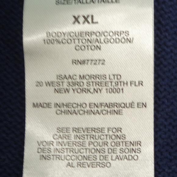 NWT HBO Game of Thrones "Deck the Wall" Sweater - Picture 7 of 7